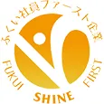 社員ファースト企業宣言
